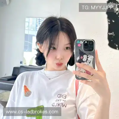 汪含